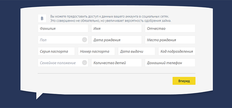 Получить деньги в Pay P.S. в Верее